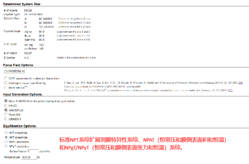 1745913237712025.png image.png