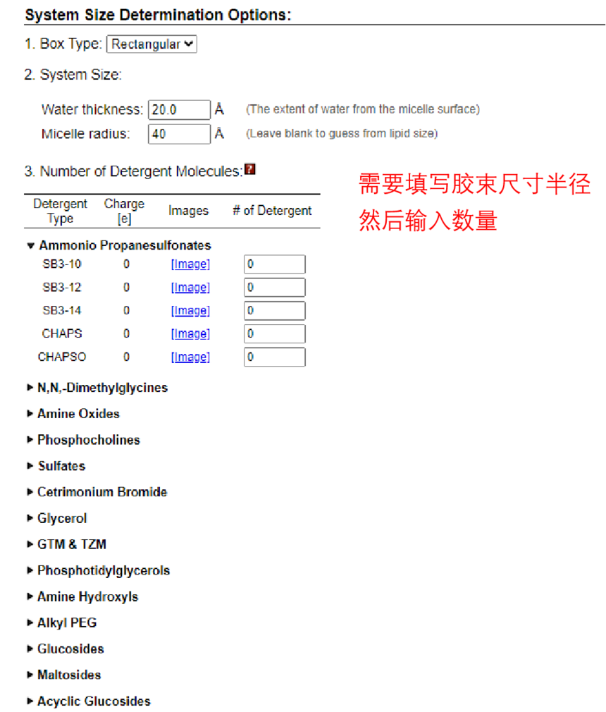 1745914612597376.png image.png