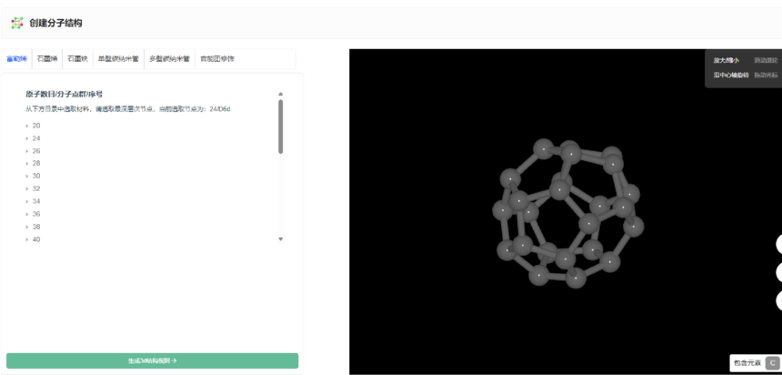 1746004822746952.png image.png