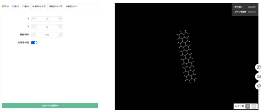 1746005197290640.png image.png