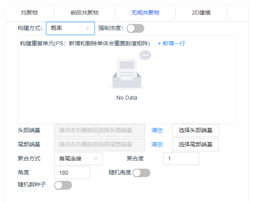 1746005871664062.png image.png