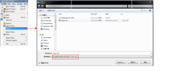 1746536519155747.png image.png