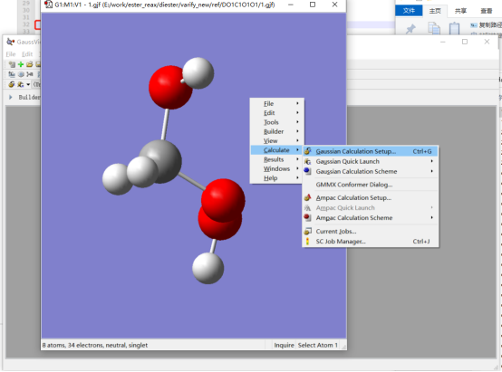 1748918921862387.png image.png