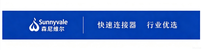 1785464742178200.png 电池PACK等工件密封接头选型避坑 (21).png