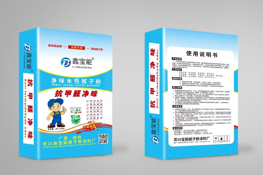 ��ζˮ��ā �ӷ�.jpg