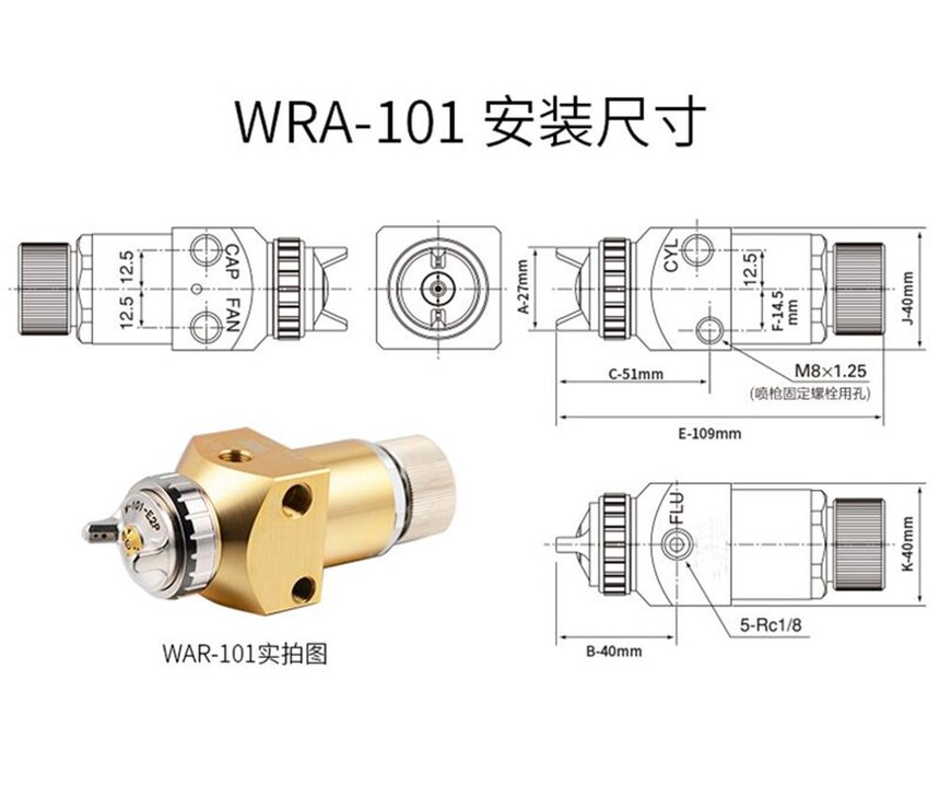 WRA-101  X5.jpg