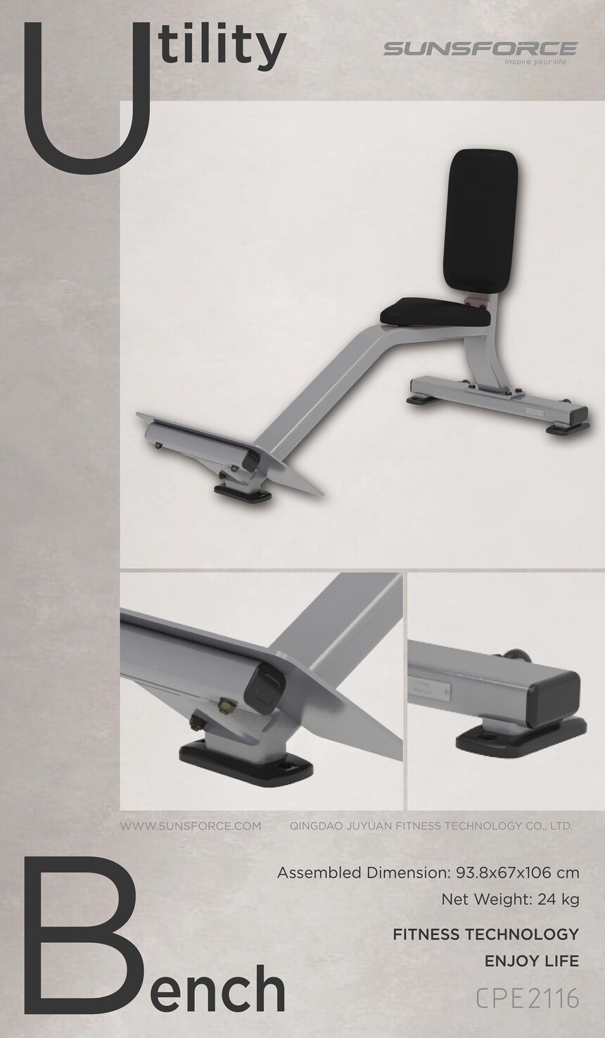 1754625376223465.jpg CPE2116.jpg