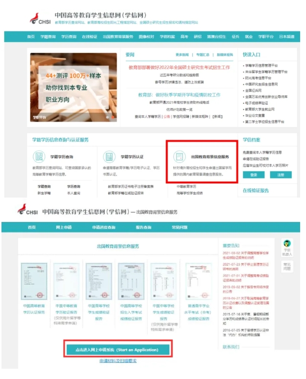 1749609531916632.png 微信截图_20250611103549.png