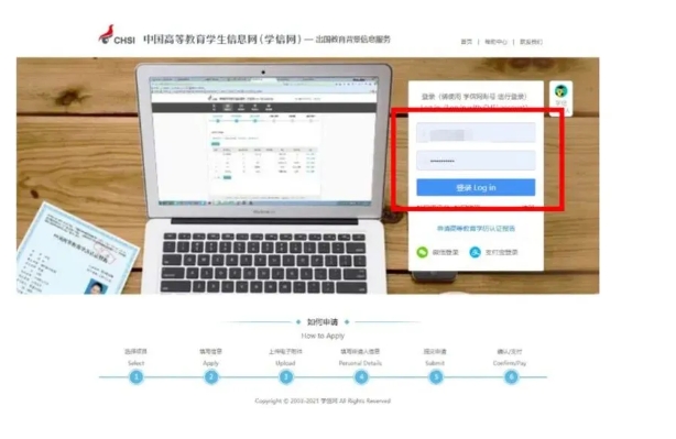 1749609543260776.png 微信截图_20250611103556.png