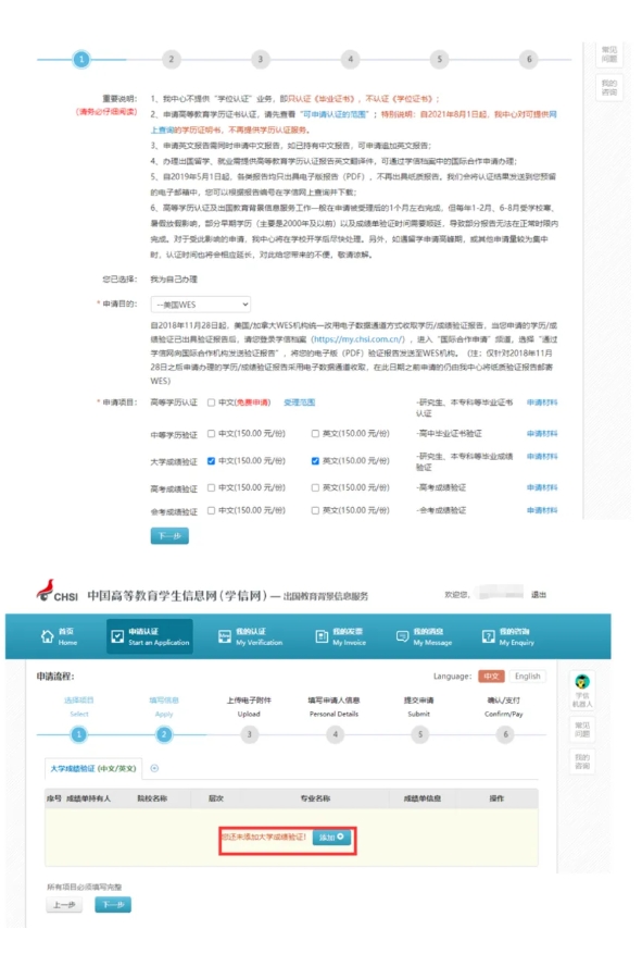 1749609555165708.png 微信截图_20250611103606.png