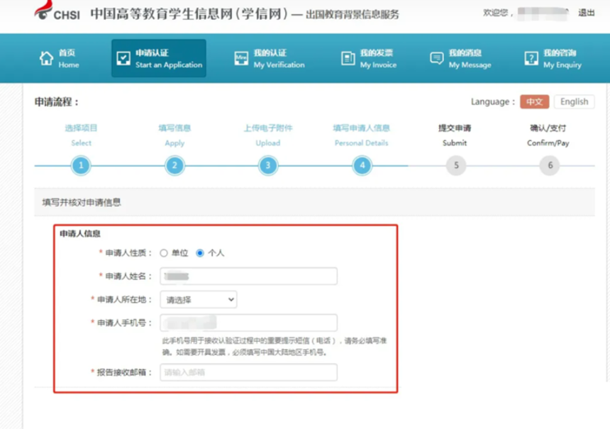 1749609609836079.png 640 - 2025-06-11T103620.541.png