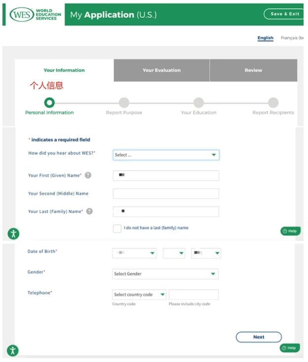 1749609669825269.png 微信截图_20250611103654.png