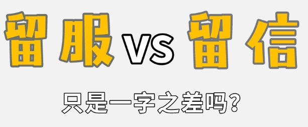 1749610865134777.png 微信截图_20250611110056.png