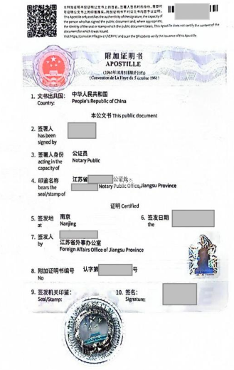 1750230217438110.png 640 - 2025-06-18T150318.808.png