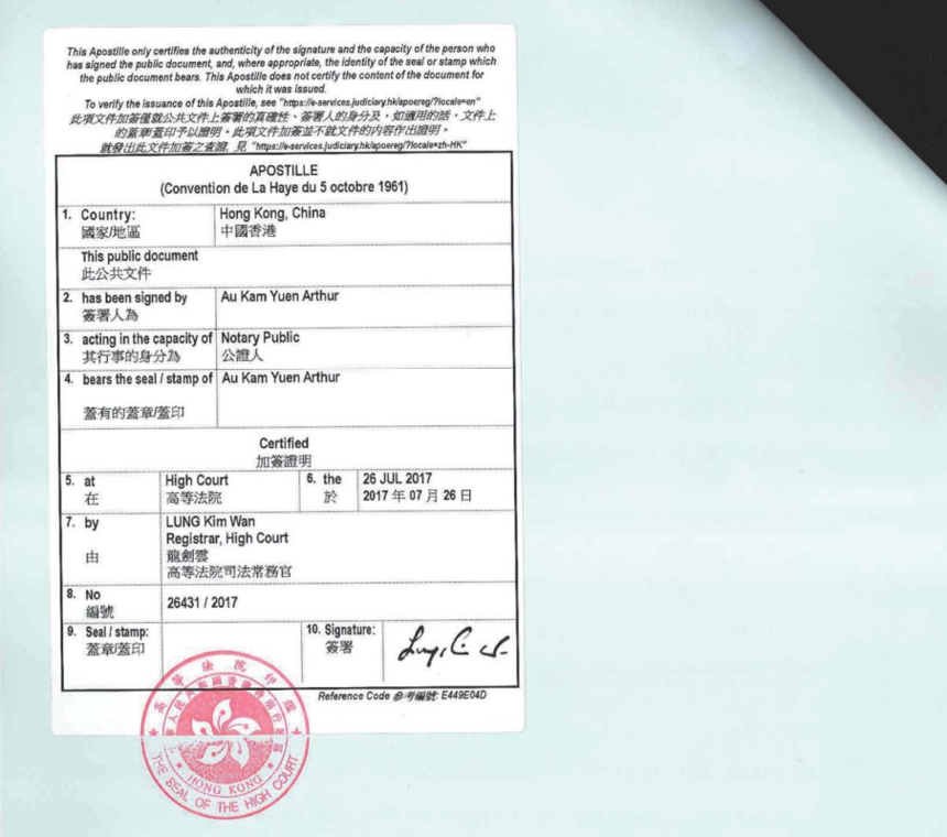 1750231366798987.png 640 - 2025-06-18T152220.722.png