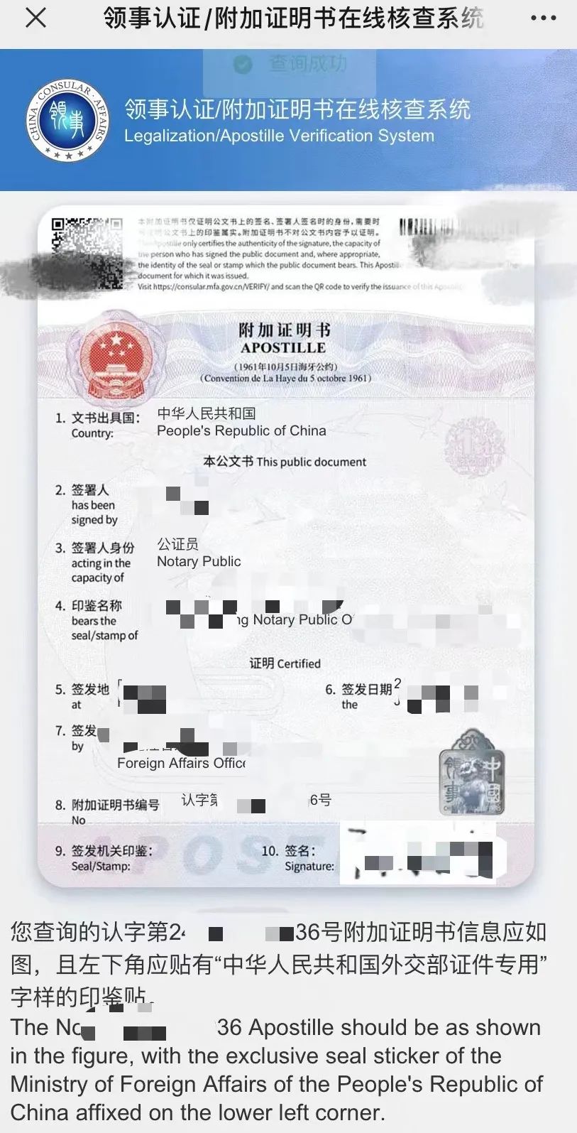 1750325861940114.jpg 640 (5).jpg