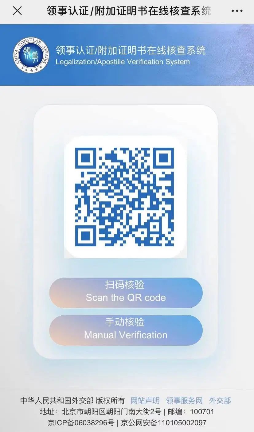 1750325878549019.jpg 640 (3).jpg