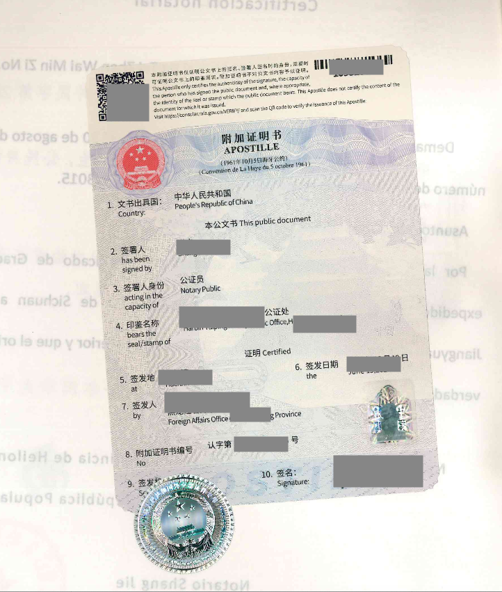 1750325887354778.png 640 (5).png