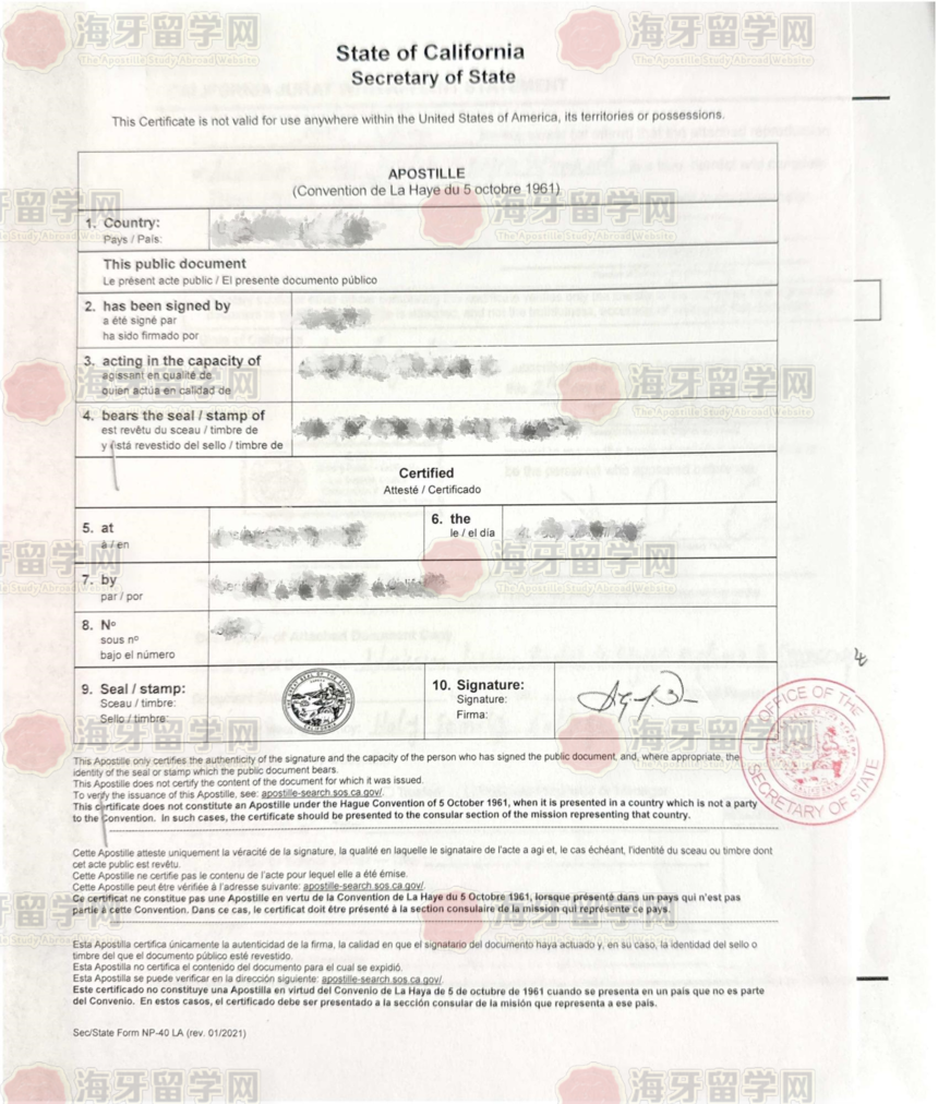 1750487208421267.png kzRqvU.png