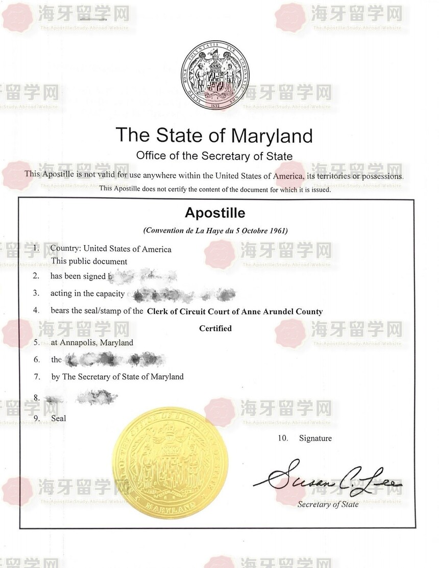 1750487257276989.jpg 马里兰海牙_00_副本.jpg