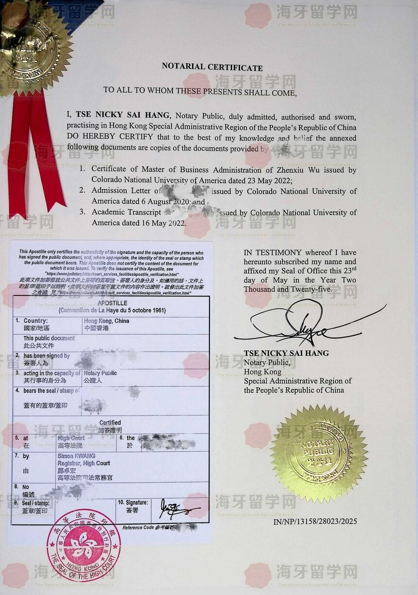 1750487490437107.jpg 香港海牙_00_副本.jpg