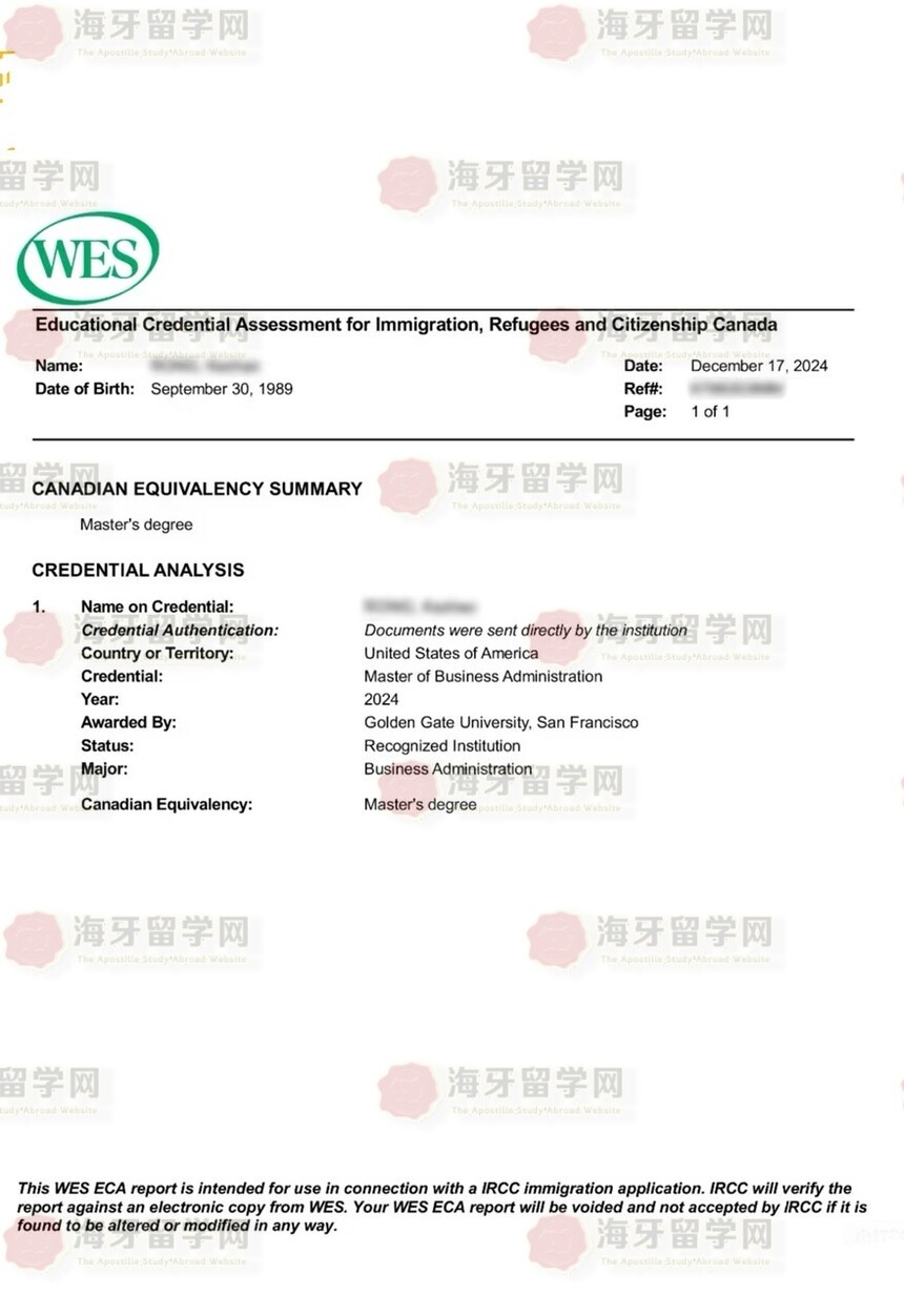 1750487573563811.jpg 微信图片_20250616101210.jpg