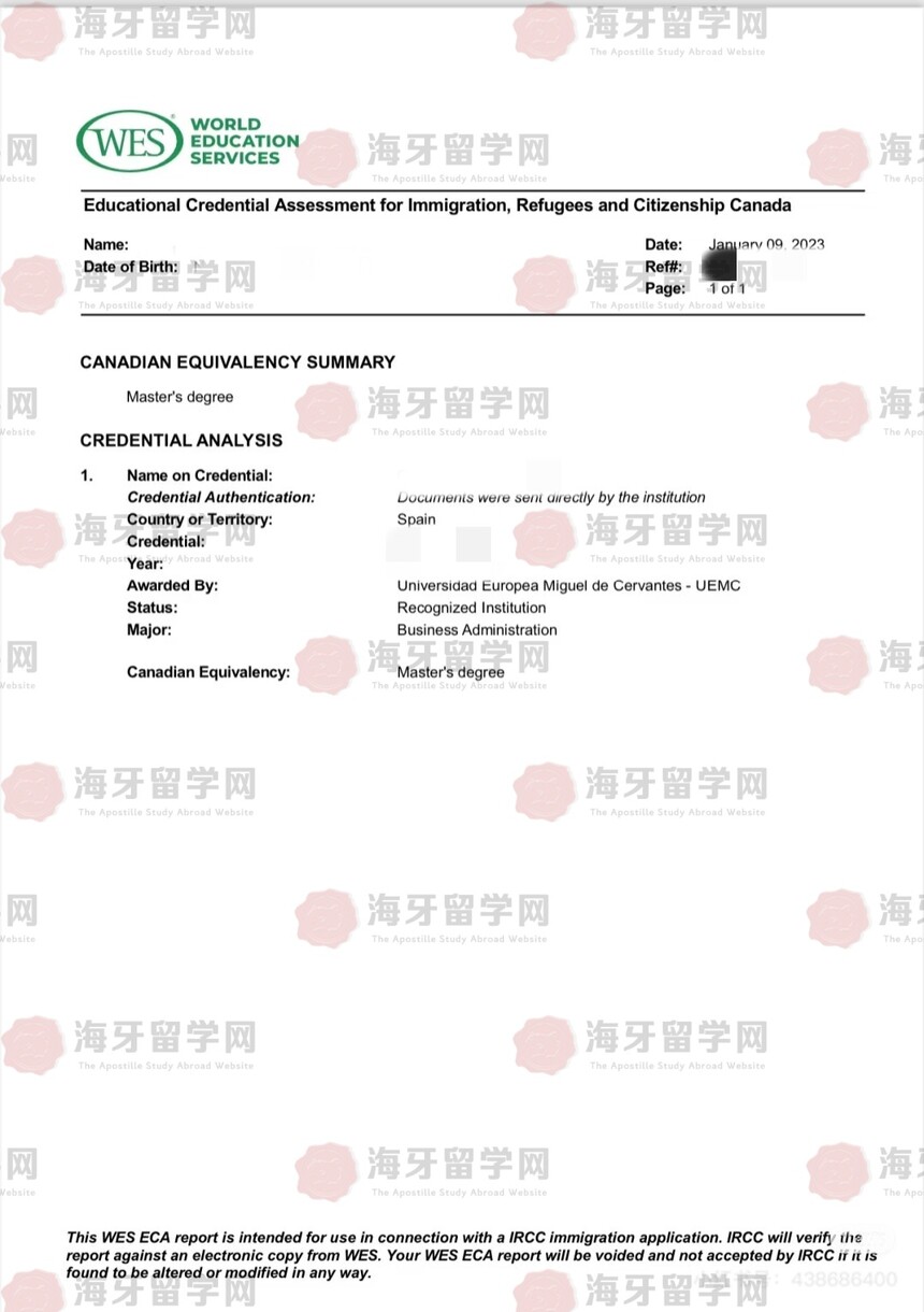 1750488077655029.jpg 微信图片_20250616101359_副本3_1.jpg