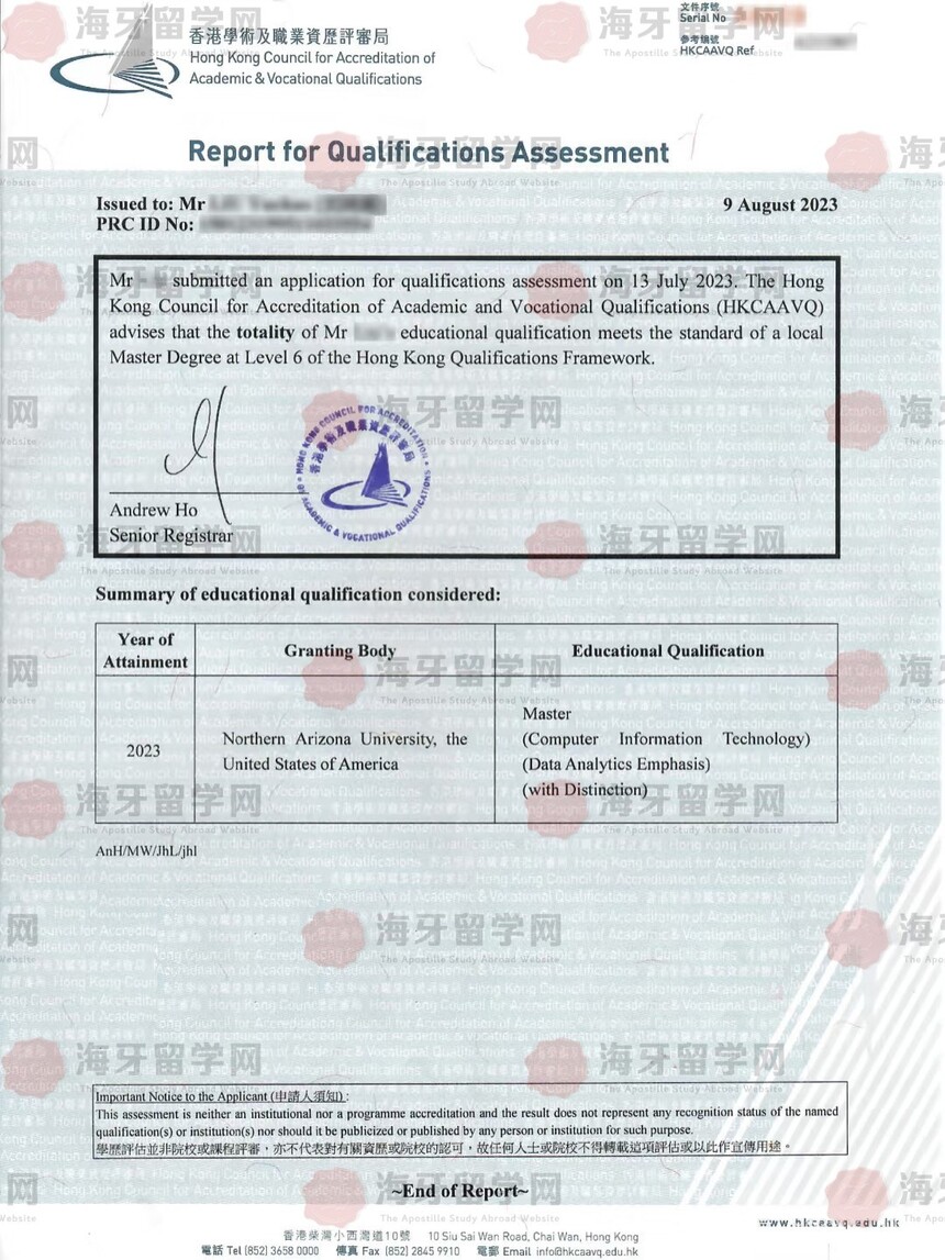 1750488106161657.jpg 微信图片_1.jpg