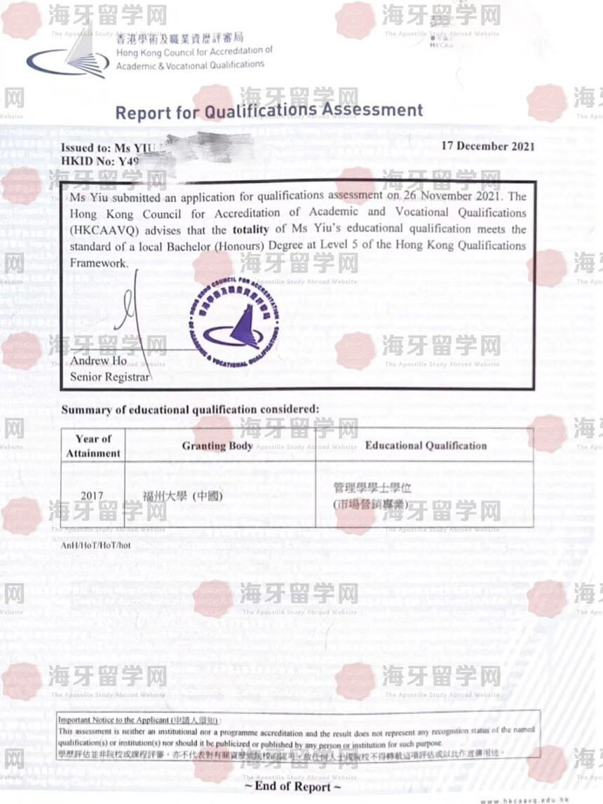 1750488141275716.jpg 微信图片_2.jpg