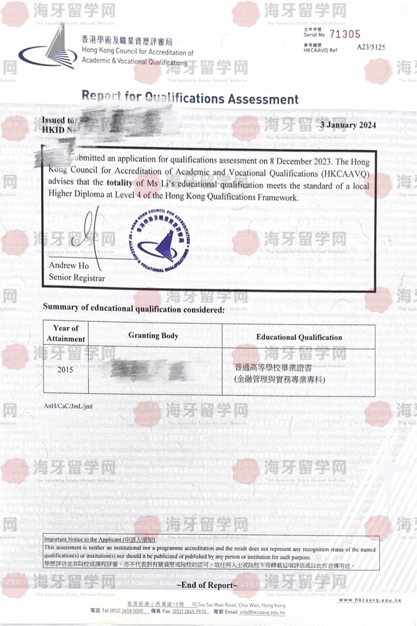 1750488167324663.jpg 微信图片_3.jpg