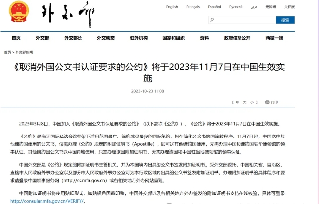 1750750784771890.png 微信截图_20250624153900.png