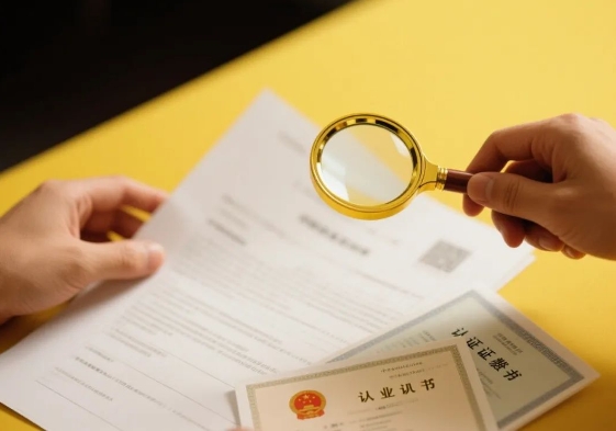 1750751439792790.png 微信截图_20250624155025.png