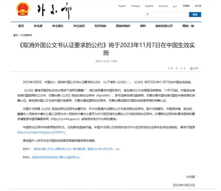 1750751618205527.png 微信截图_20250624155329.png