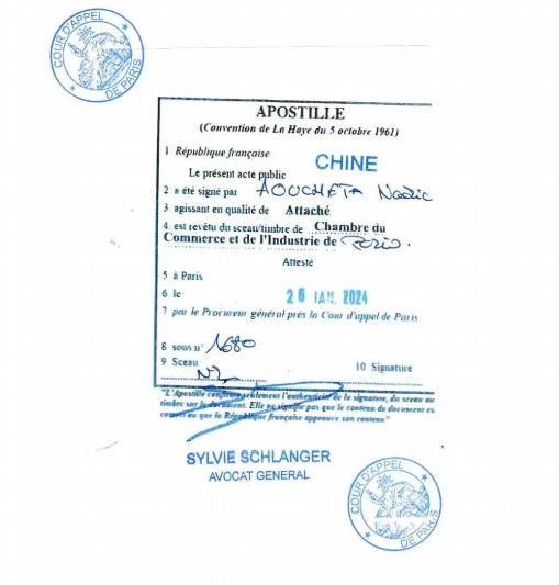 1750751645792274.png 微信截图_20250624155357.png