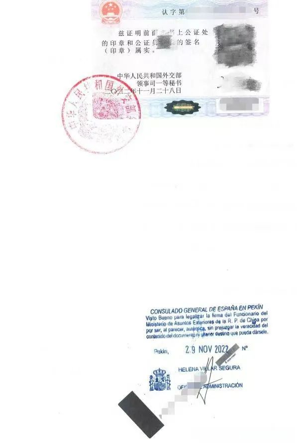 1750753437450935.jpg 640.jpg