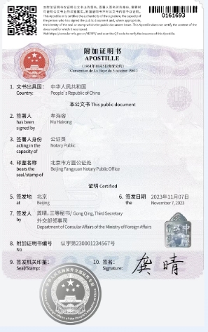 1750753733403689.png 微信截图_20250624162843.png