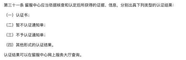 1750926694220702.png 微信截图_20250626163107.png