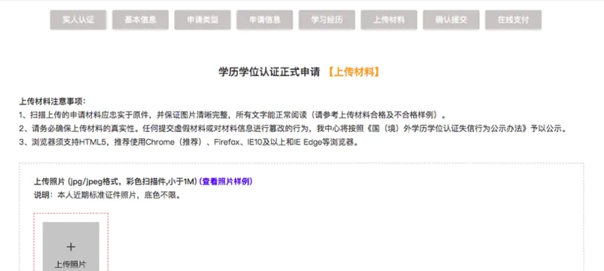 1750926963970227.png 640 (6).png