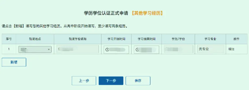 1750926982464031.png 640 (5).png