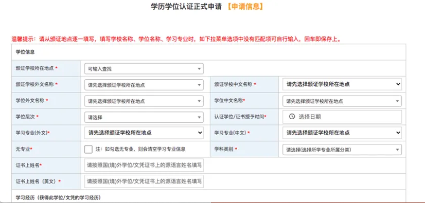 1750926991809199.png 640 (4).png