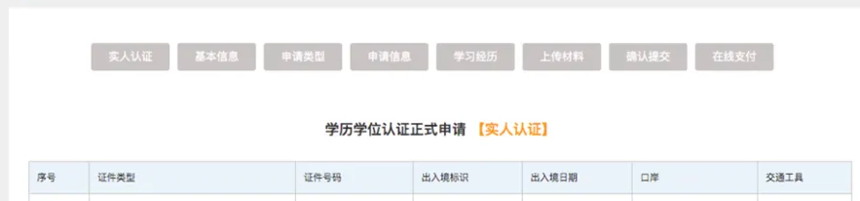 1750927006180711.png 640 (3).png