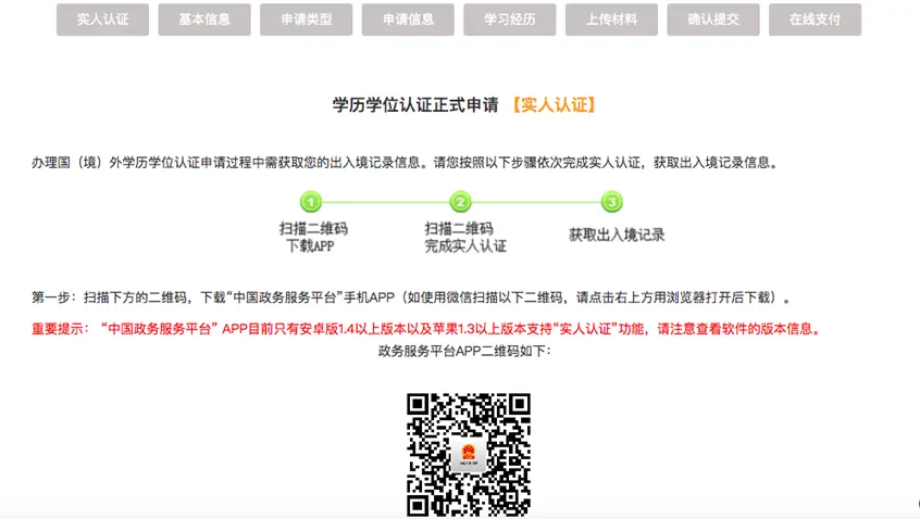 1750927018829967.png 640 (2).png