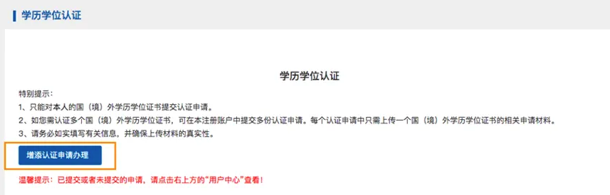 1750927027361902.png 640 (1).png