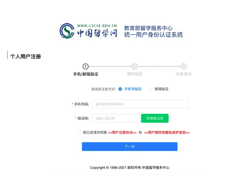 1750927036506000.png 640.png