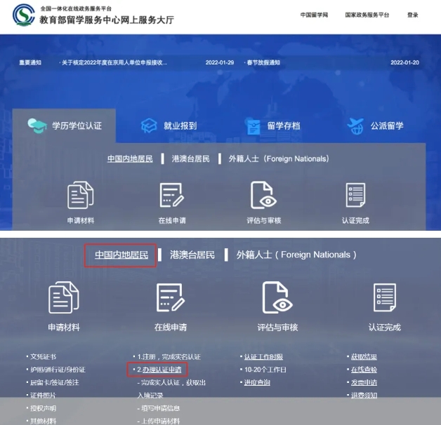 1750927045101323.png 微信截图_20250626163426.png