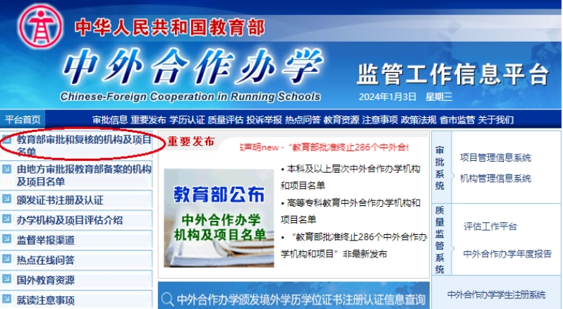 1750927428936491.png 微信截图_20250626164338.png