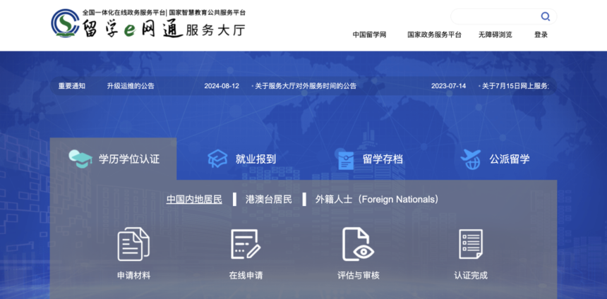 1750927764809670.png 640 (8).png