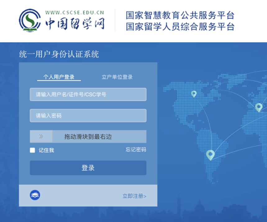 1750927932925519.png 640 (9).png