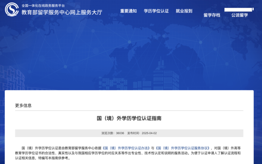 1750927955561934.png 640 (11).png