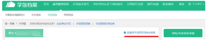 1750929422285912.png 微信截图_20250626171650.png